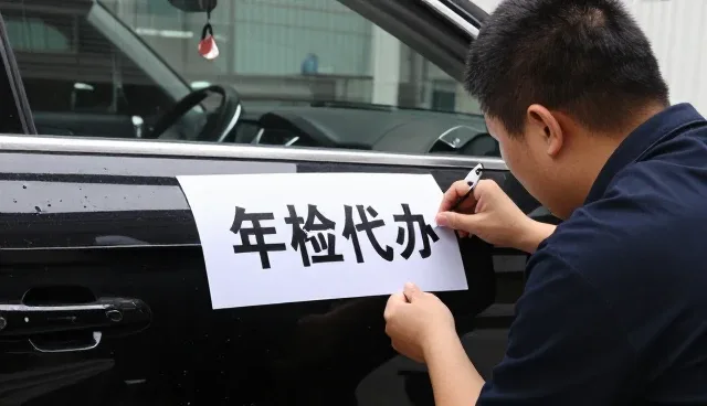 北京凯百隆丰田汽车销售服务有限公司分享装饰改装等知识
